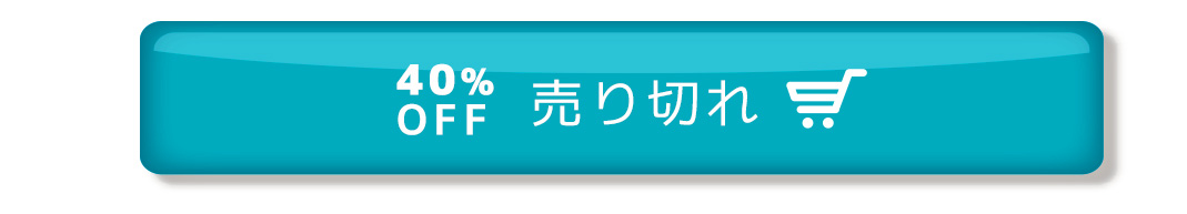 ステラブリーズフォトハイドロイオン化システム空気清浄機